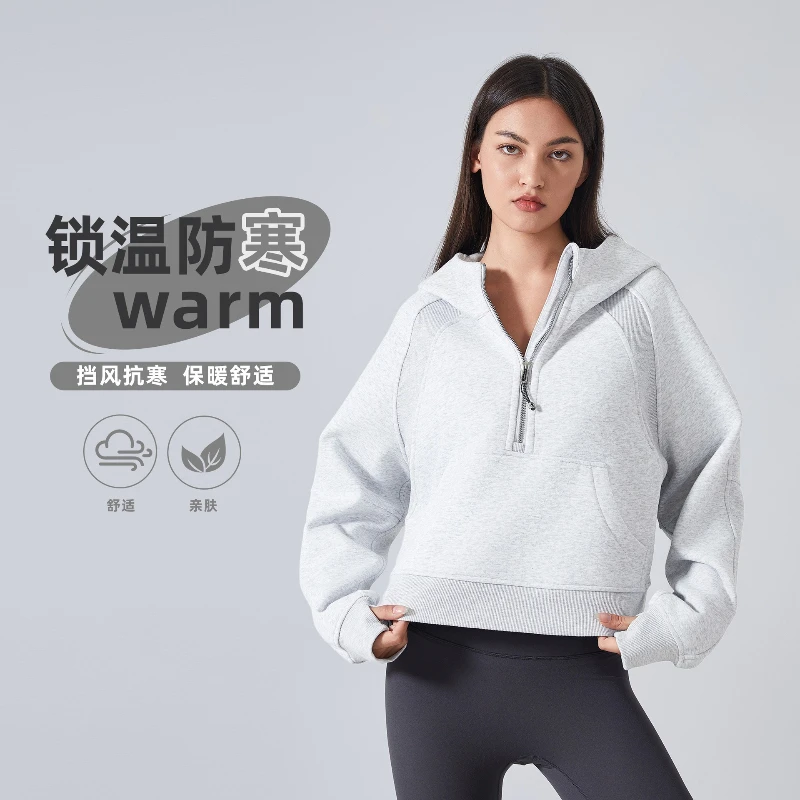Autumn Winter Thicken Sports Jackets Women Half-zip Loose Hooded Tracesuit Yoga Running Fitness Clothes Outdoor Leisure Jackets