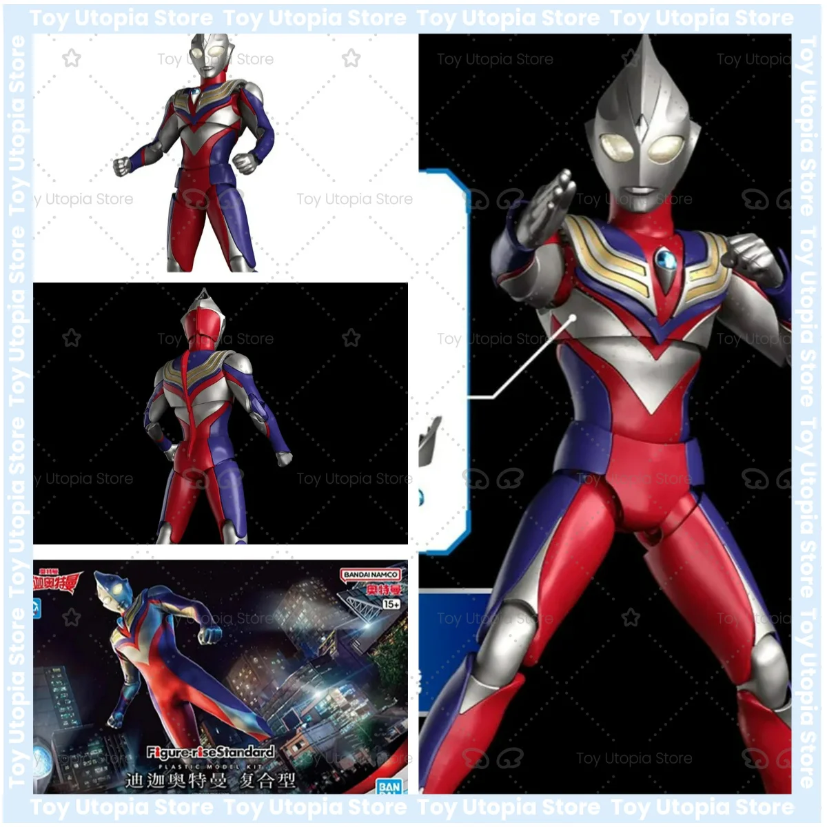 

Bandai Original figura Ultraman modelo Kit figura-rise estándar Tiga Multi tipo colección modelo figura juguetes para niños