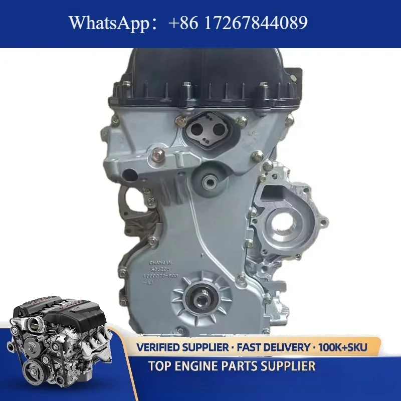 

High Quality New and Remanufactured 1.5T JL476ZQCD Bare Engine Assembly Petrol Long Block Car Motor for CHANA