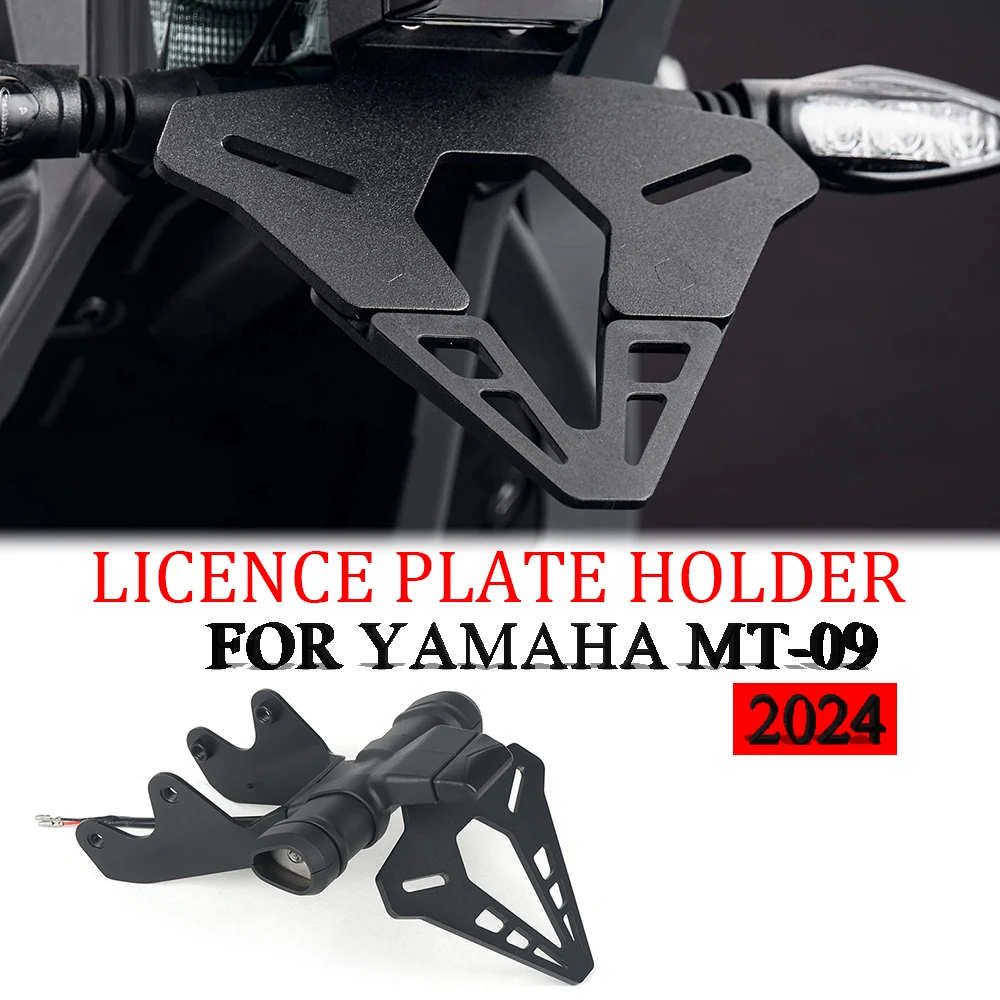 

New Motorcycle Rear Short Tail Stock License Plate Holder Tailstock Frame Bracket Kit FOR YAMAHA MT09 MT-09 mt09 2024