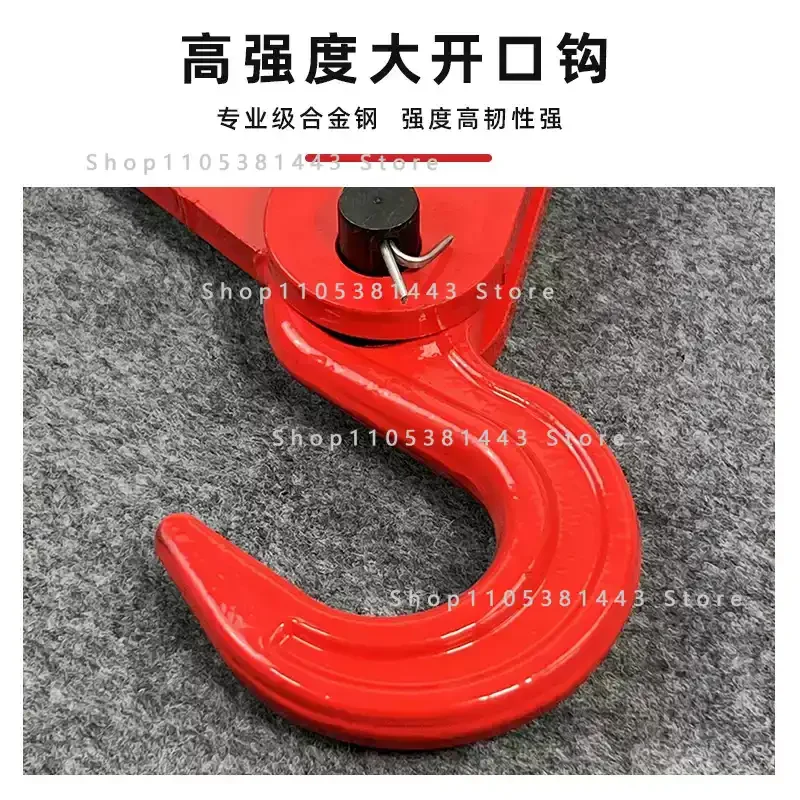 Hoisting Ton Bag Free Hook Driving Crane Self-decoupling Device Lifting Hook Self-decoupling Automatic Detachment Hook