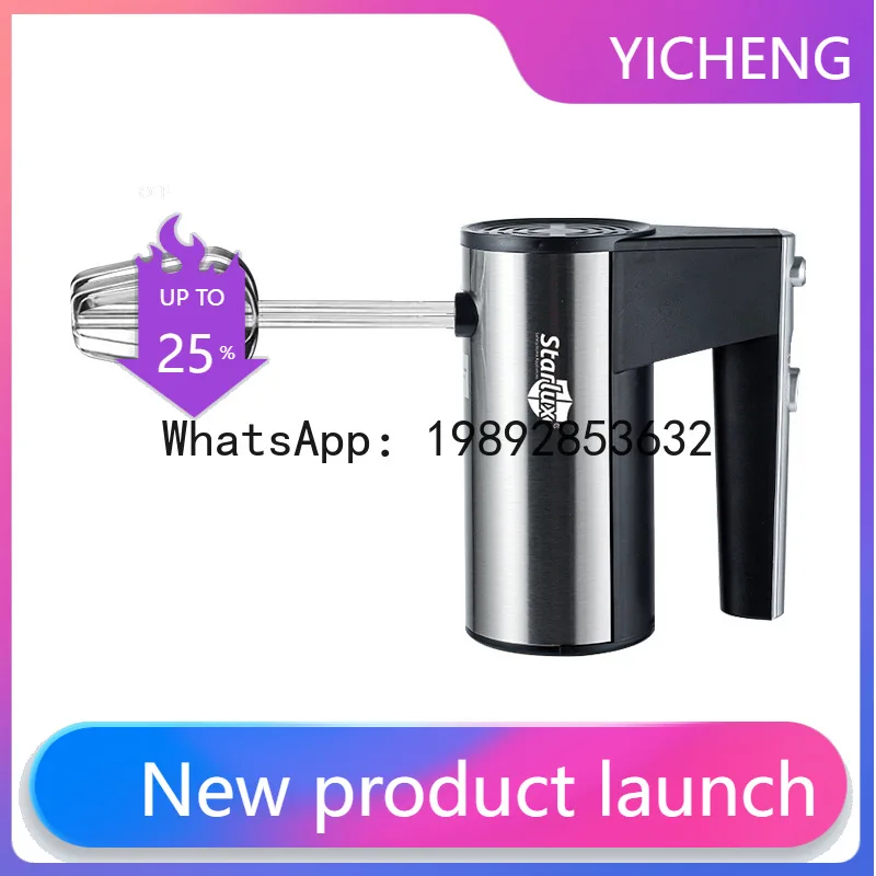 

Stainless steel 200w handheld electric mixer with 5 speeds - electric whisk for baking cakes and creams