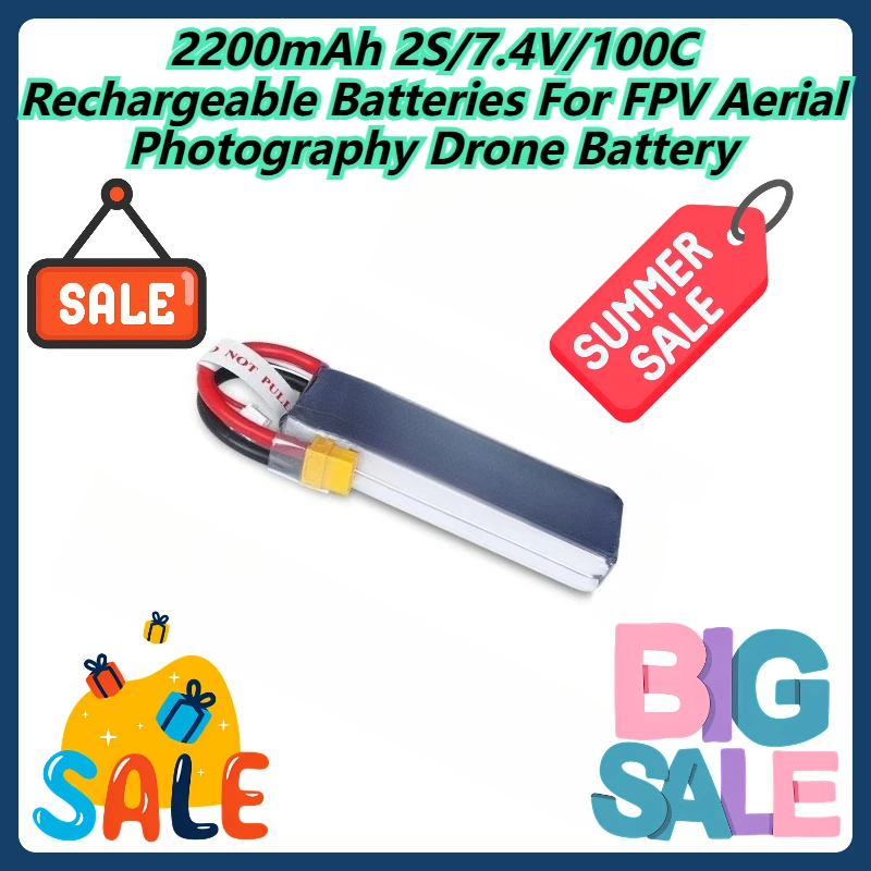 

2200mAh 2S/7.4V/100C Rechargeable Batteries For FPV Aerial Photography Drone Battery