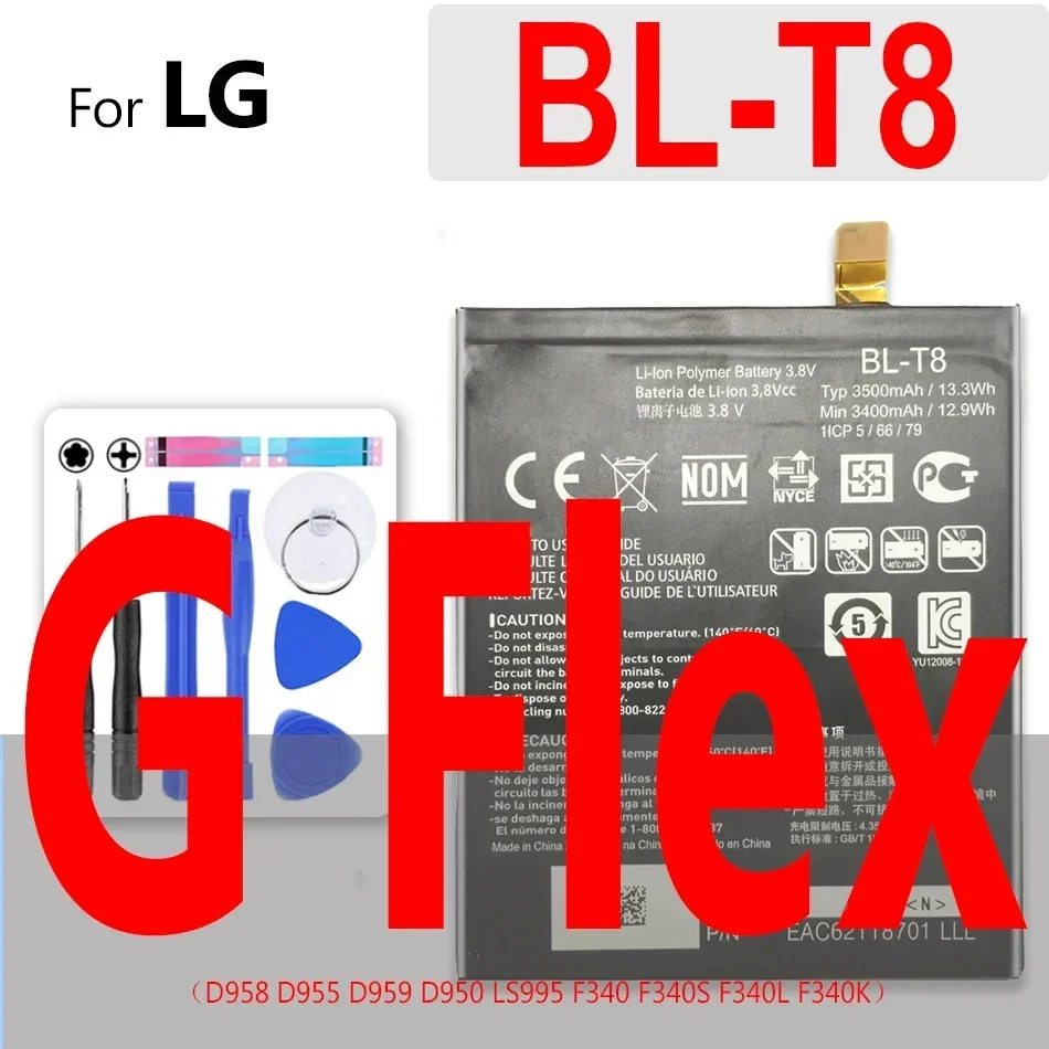 Battery BL-42D1F BL-53QH BL-T3 BL-T32 BL-T39 BL-T41 BL-T8 FL-53HN LGIP-550N for LG P880 P895 P990 G G5 G6 G7 G8 ThinQ Flex LS993