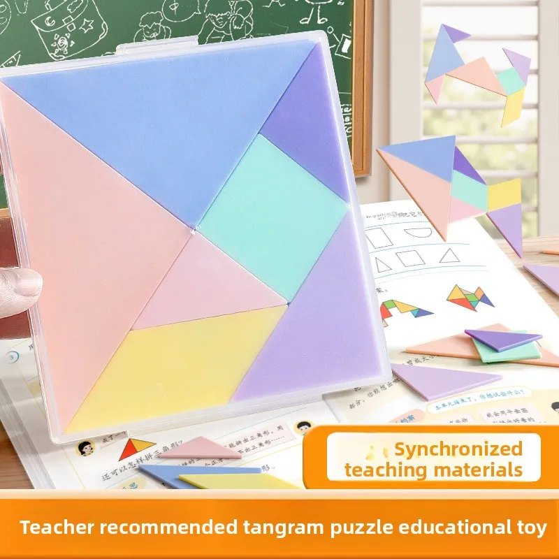 

Qiqiao Board Intelligence Puzzle Student Brain Development Early Education Intellectual Toy Mathematics Puzzle Teaching Aids