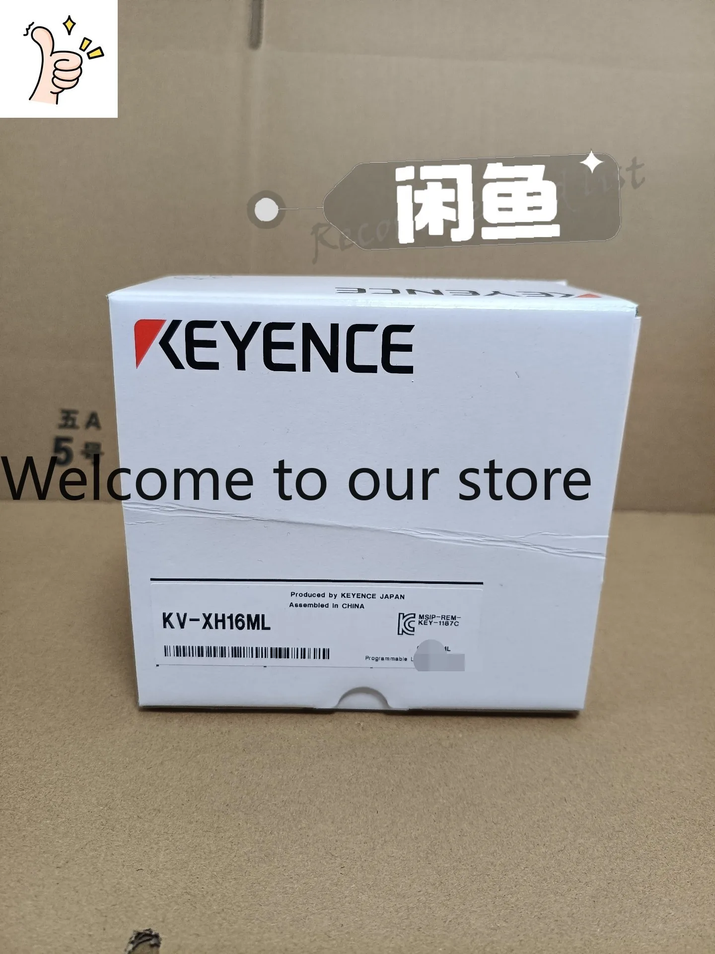 KEYENCE new original KV-XH16ML programming module L