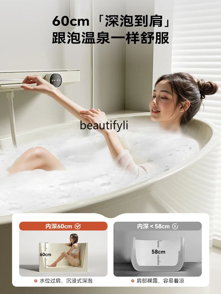 Independent acrylic bathtub household small apartment hotel homestay couple bath bathtub Japanese bathtub