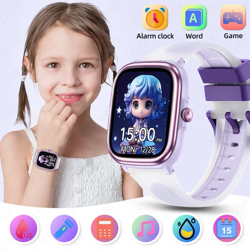 LIGE Children's Study Smart Watch Puzzle Game Pedometer Sports Health Monitor 1.83