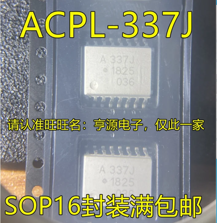 ACPL-337J A337J HCPL-337J 76850G W1S 13T 2N603L LVJ 10 piezas-20 piezas
