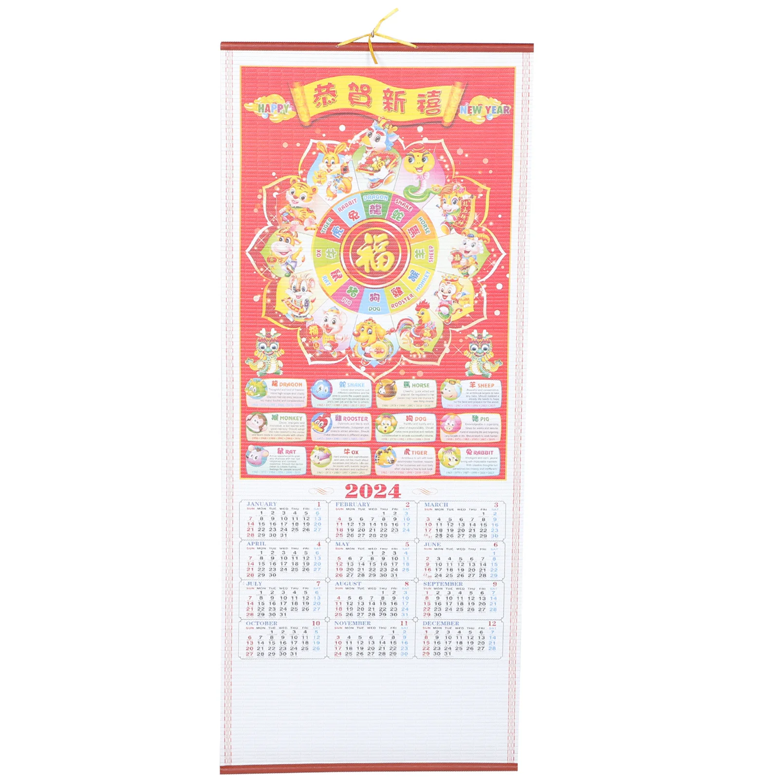 Traditional Chinese 2024 Hanging Wall Calendar Lunar Solar Yearly Calendar Dragon Year Planner Thick Quality Home Office Use