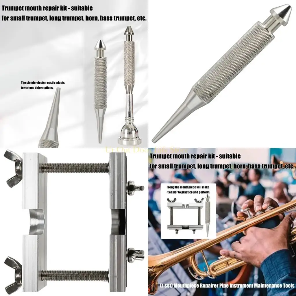

77UF профессиональный инструмент для изменения формы мундштука из сплава для духовых инструментов, быстрый ремонт, музыканты,
