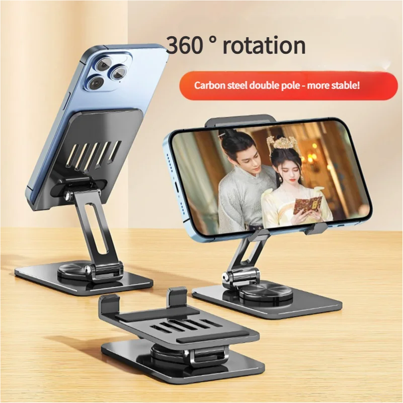 

Stable Aluminium alloy mobile phone holder desktop 360 rotating tablet holder retractable lazy tablet holder for live studio