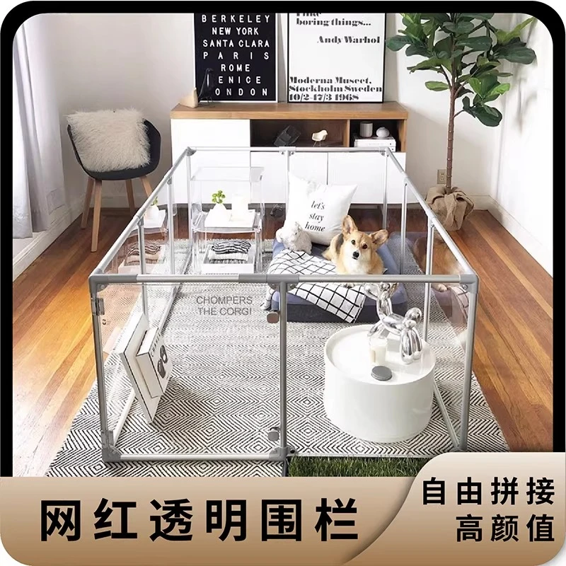 

Pet Cage Transparent Acrylic Fence Indoor Corgi Teddy Small Dog Medium Cage Fence