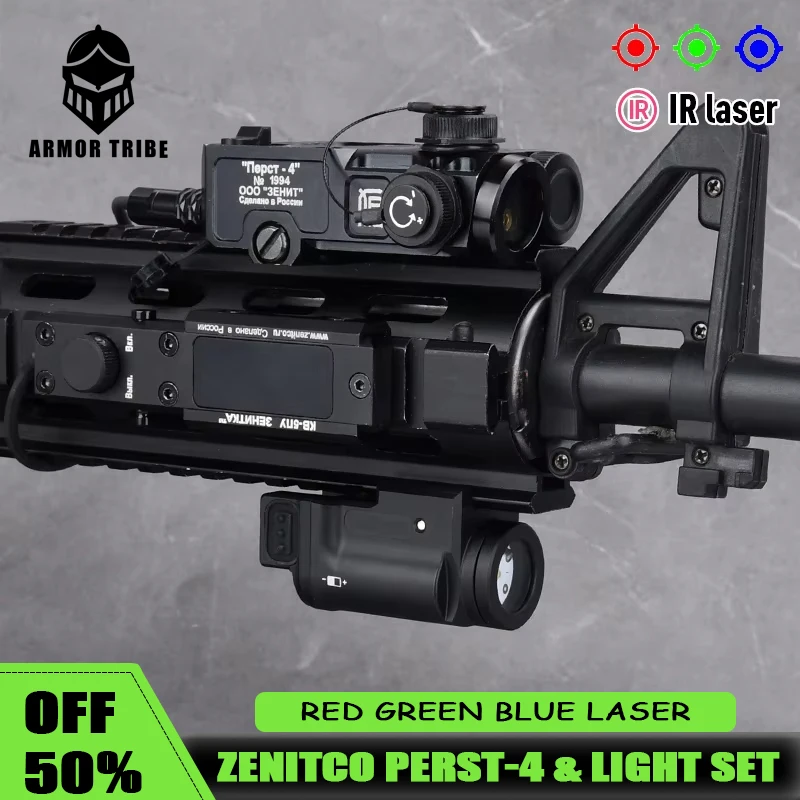 

WADSN Tactics Zenitc Perst 4 P4 Red IR Laser Sight Klesch 2U 2P High Power Flashlight K-2P Metal CNC Hunting Weapon Scout Light