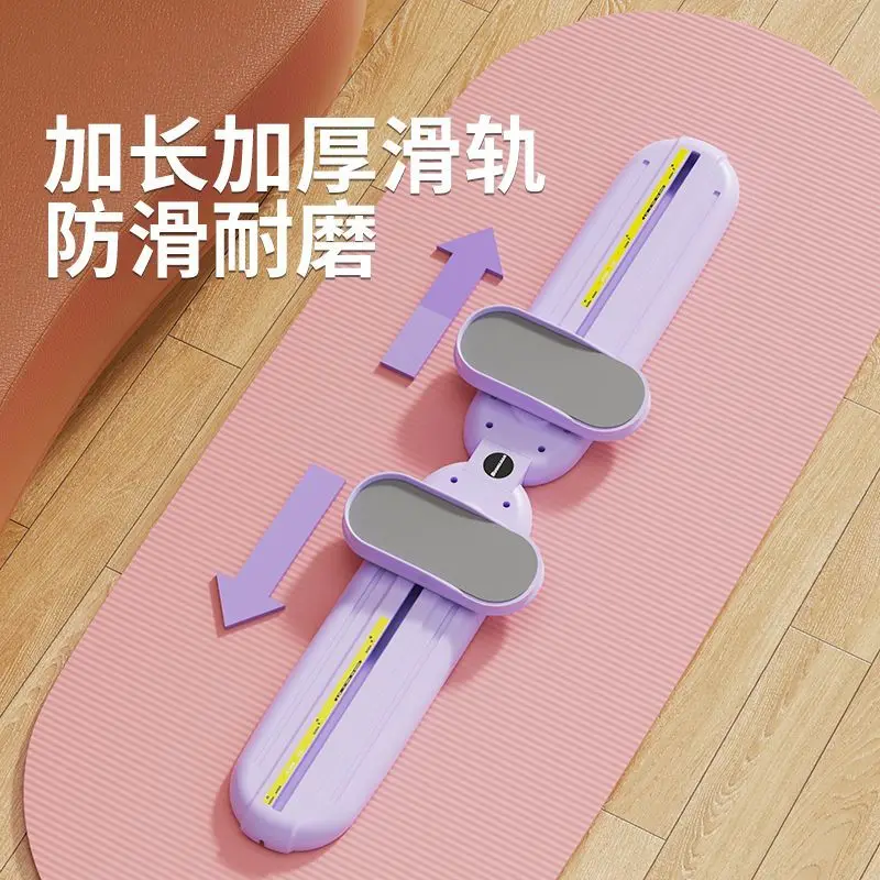 Máquina de esquí para adelgazar piernas, dispositivo de entrenamiento muscular del suelo pélvico para mujeres, equipo deportivo de Fitness para placa de rueda Abdominal