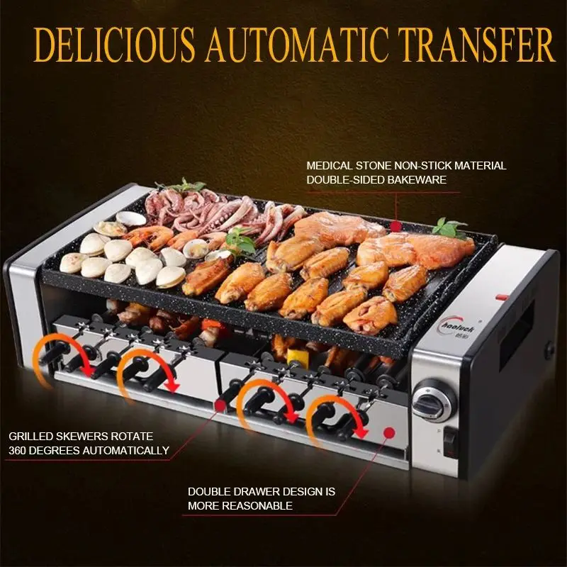 

Electric Table Top BBQ Grill Automatic Smokeless Barbecue Machine