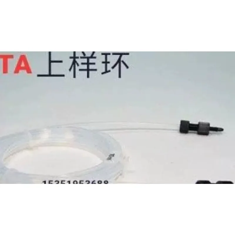 Chromatography Quantitative Cyclic AKTA Protein Passivation layering Sample   Sampling Cyclic Liquid Phase Instrument