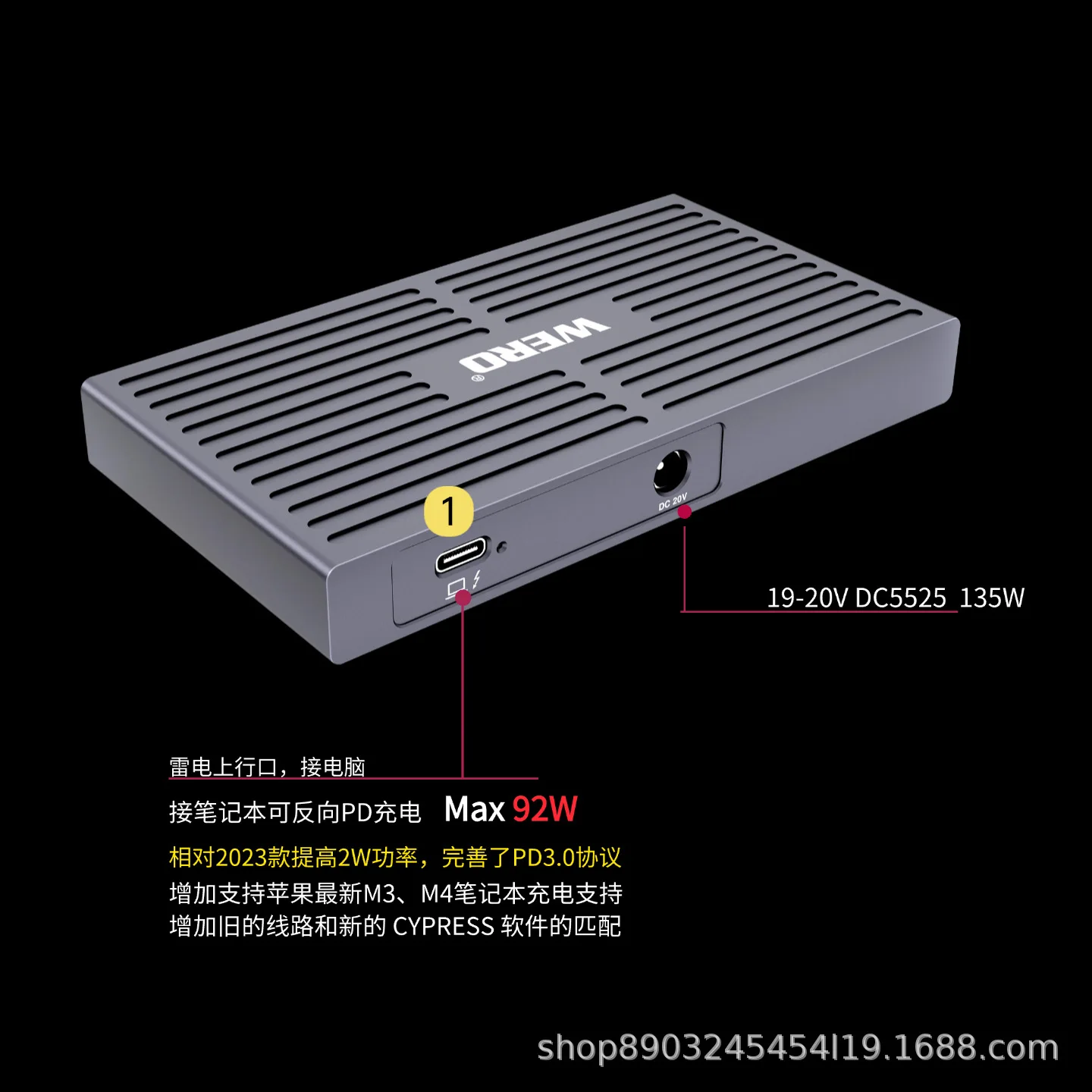 WERO Thunderbolt 4 JHL8440 Hub HUB لجهاز Thunderbolt 5/4/USB4 Computer 2025