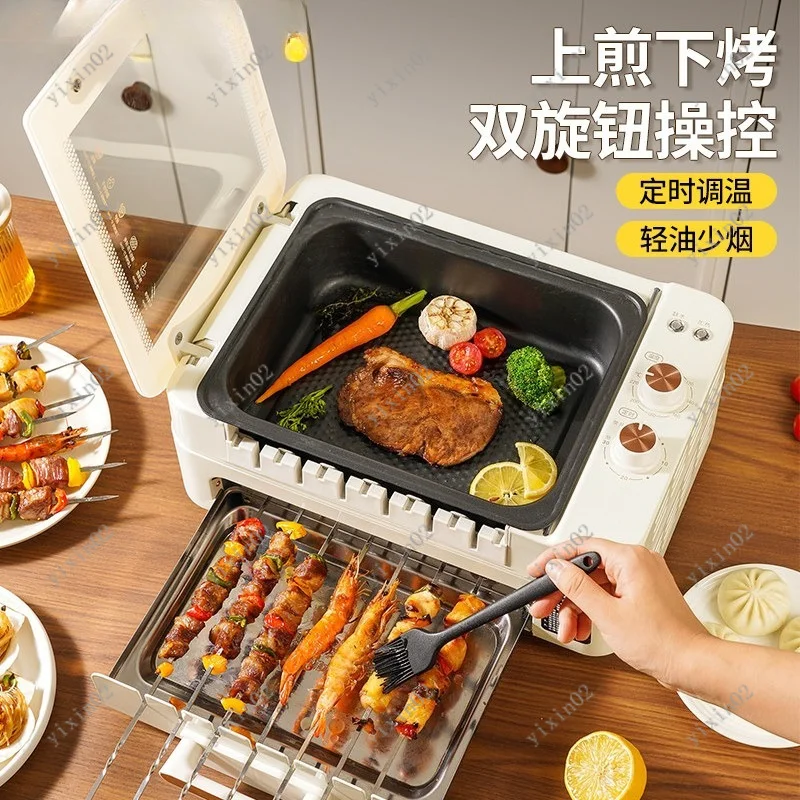 Multifunctional Electric BBQ Plate, Auto Rotate Design for Roasting & Hot Pot view 4