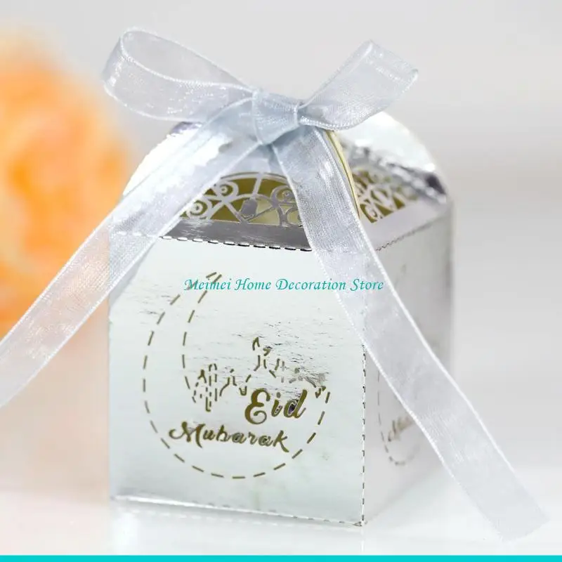 H7BF 100Pcs Eid Mub…