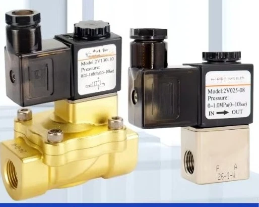 

Водяной клапан, электромагнитный клапан 2V025-08 DC24V 2V02508B 2V02508BI