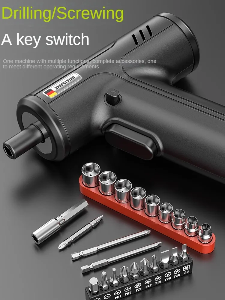 Electric screwdriver small lithium battery pistol drill