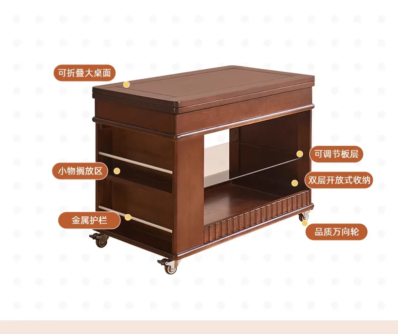 Solid wood folding coffee table, small apartment sideboard, movable cart, household sofa, side table, multi-functional shelf
