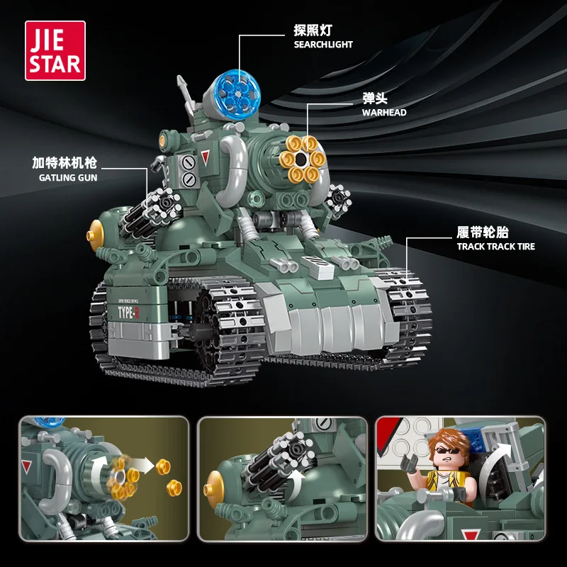 JIESTAR MOC Building Blocks Puzzle Assembly Tank Vehicle Model Assembly Collection Toys Brick for Children Birthday Gifts 37002