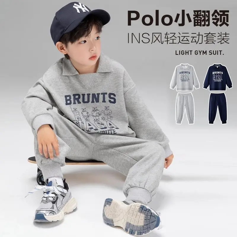 Autumn Polo Collar Children's Sweatshirt Suit Boys and Girls Autumn Sweater Sweatpants Two-Piece Set Boy Leisure Clothing