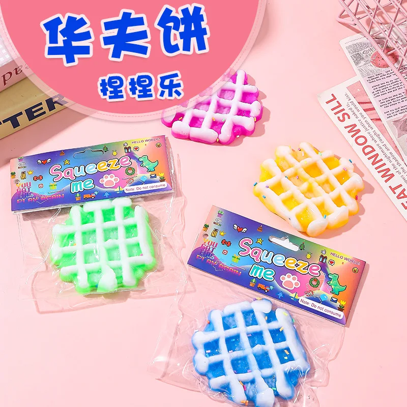 

Мягкая игрушка-вафля для снятия стресса, медленно восстанавливающая форму, супермягкая, разноцветная, в виде еды, для детей и взрослых, для снятия тревоги