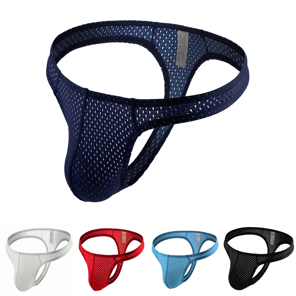 ملابس داخلية شبكية للرجال مع حقيبة قماش قابلة للتنفس وخفيفة الوزن تقدم الراحة والدعم للاستخدام اليومي #6