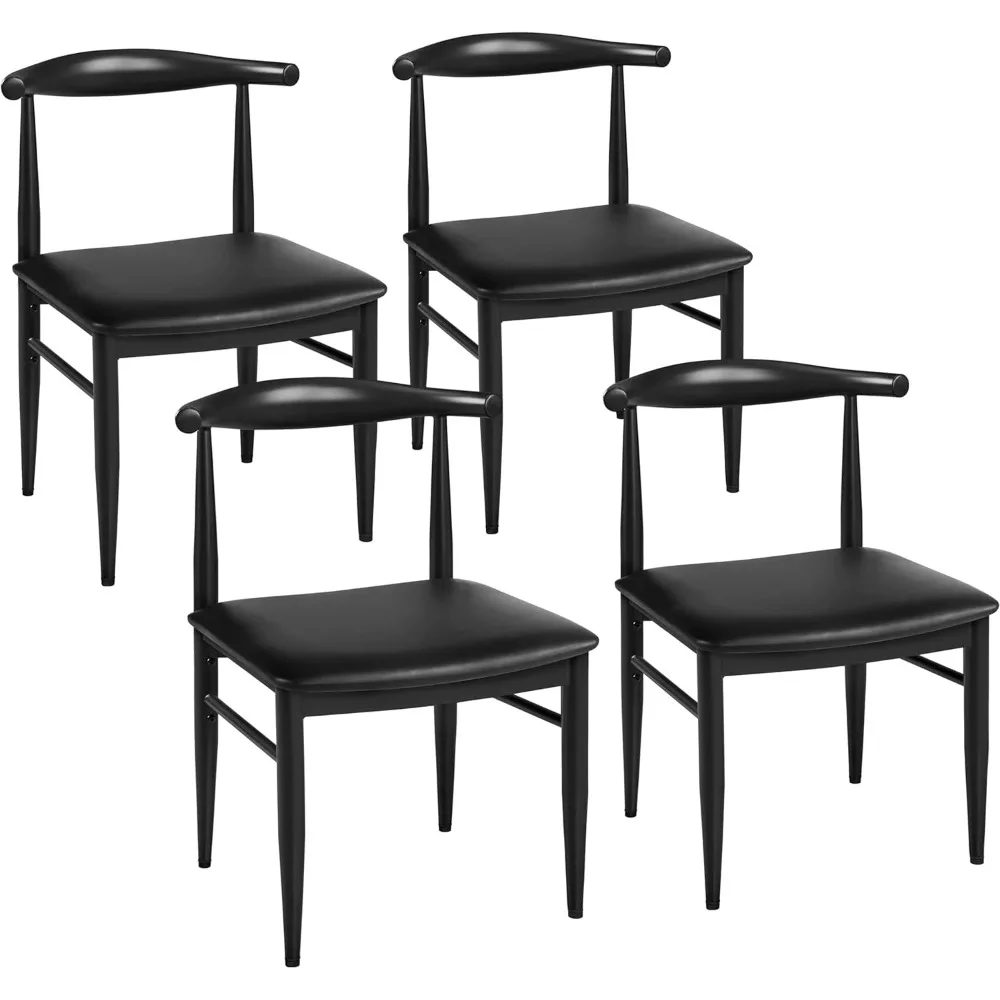 Set of 4 Mid-Century Modern Leather Dining Chairs with Armless Backrest and Metal Legs for Kitchen Use