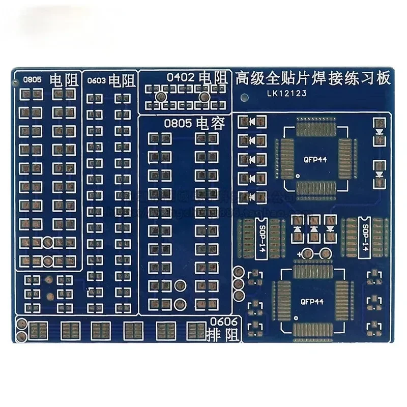 Component Welding Practice Board Soldering DIY Kit Resitor Diode Transistor By Start Learning Electronic Adapters