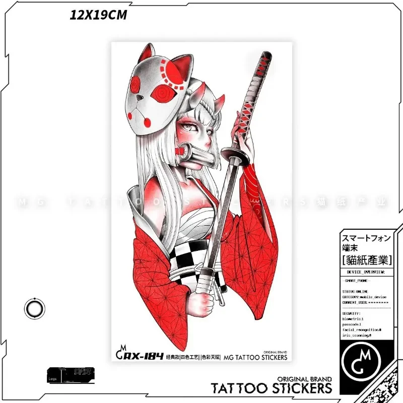 مجموعة ملصقات وشم الجيشا اليابانية وشم مزيف يدوم طويلاً للمرأة وشم مؤقت مثير فن النينجا وشم صناعي مقاوم للماء
