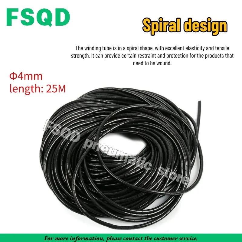 Spiral-wound pipe PE material Cable storage, organization  protection Diameter 4mm/6mm/8mm/10mm/12mm/14mm/16mm/18mm/20mm/25mm/30
