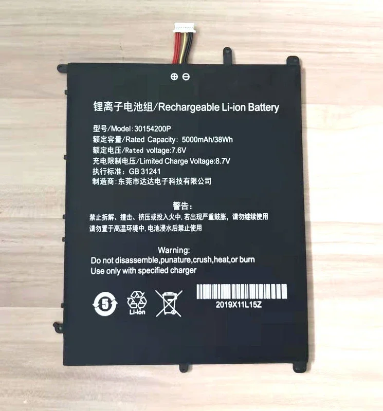 

New 5000mAh Battery 30154200P 28140168 UTL-2778180-2S UTL-2978180-2S UTL-3078180-2S 7lines for Haier U144S Laptop Pc