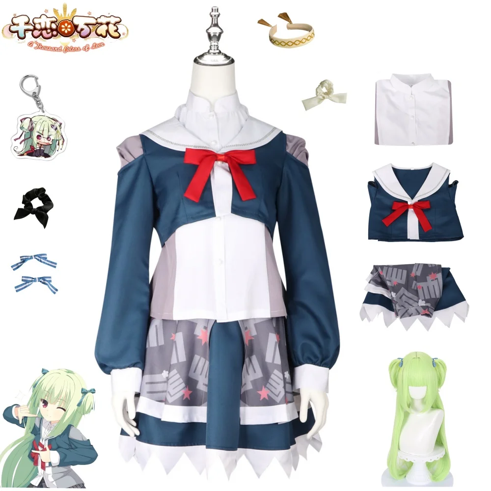 Anime Game Senren*Banka Murasame Cosplay Costume School Uniforms Skirt Shirt Wig Adult Woman Kawaii Halloween Party Suit