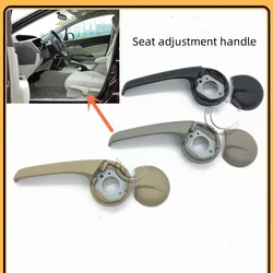 For Honda 8th generation Civic 2006-2011 Main Driver Seat Height Adjustment Handle Original