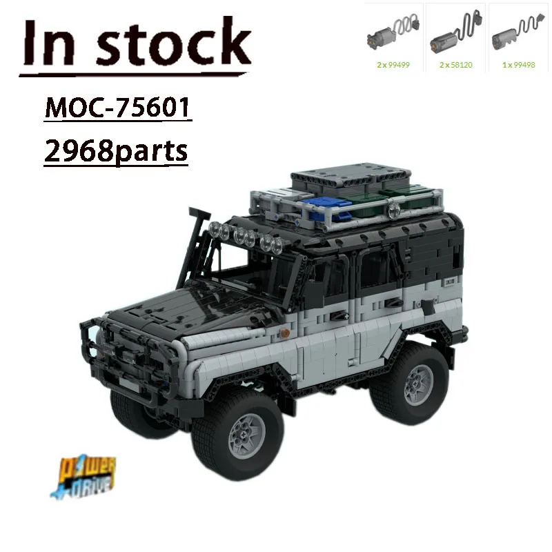 MOC-75601 Elektryczny RC Jeep Montaż Łączenie Model klocków budowlanych • 2968 części Klocki dla dzieci Urodziny Niestandardowa zabawka Prezent