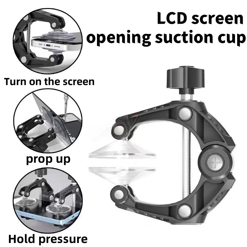 Cell Phone Screen Opening Tool Strong Suction Practical LCD Phone Screens Disassemble for Mobile Phone Tablets Electronic Repair