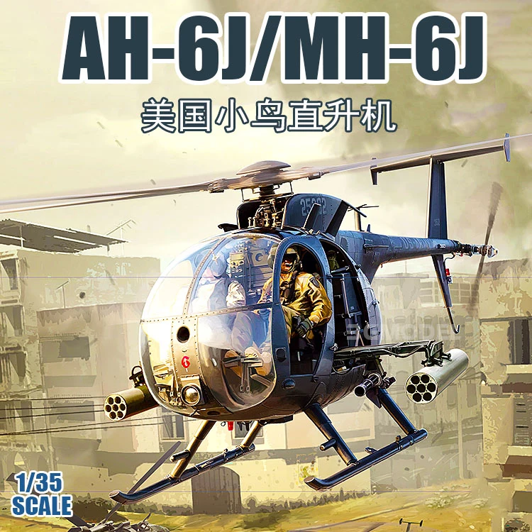 Kitty Hawk Assembled Aircraft Model Kit KH50003 American AH-6 J/MH-6J Little Bird Helicopter 1/35