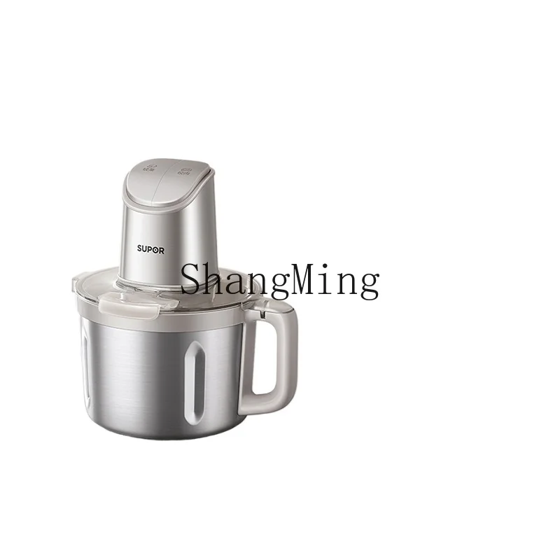 

ZYY household 4L large-capacity automatic complementary food multi-function electric minced meat small cooking machine