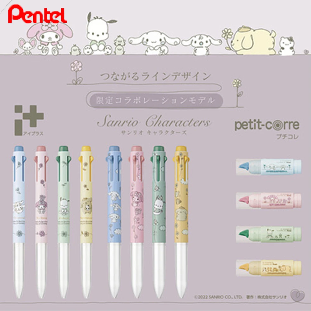 Japan Pentel 2022 Joint Limited Cartoon Animal 3 Function 5 Function Module Pen Shell Correction Belt Student School Supplies