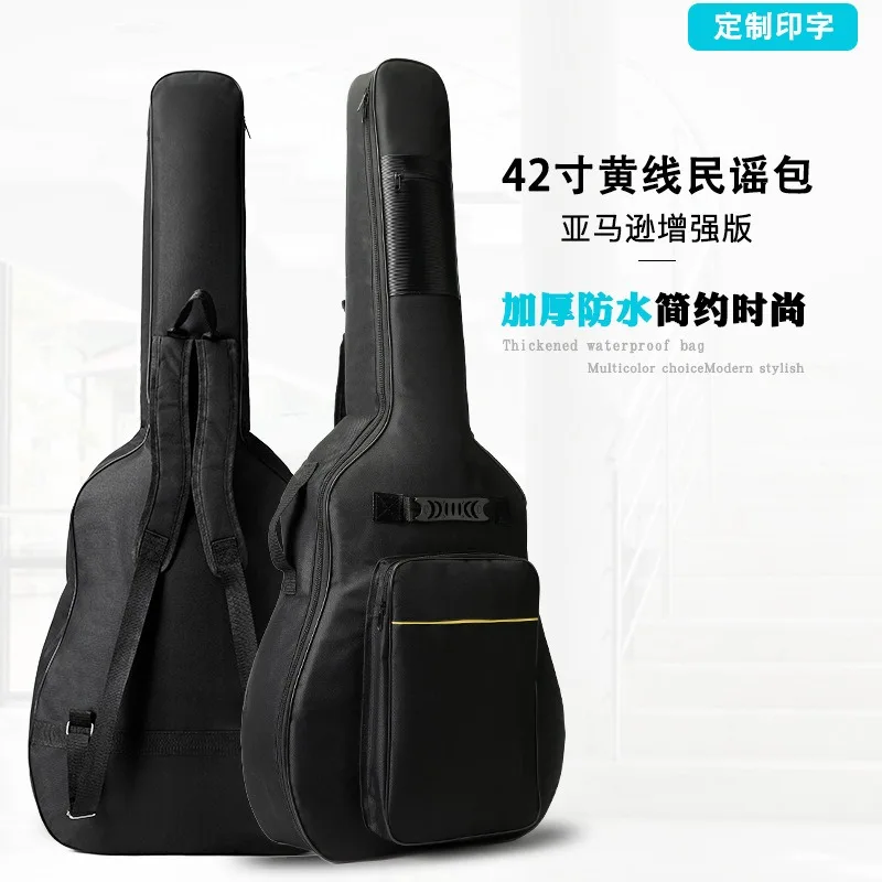 

Factory Direct Sales of 40 Inch 41 Inch 42 Inch Wooden Guitar Bags, Yellow Line Folk Guitar Bags, Amazon Cross-border Guitar Bag