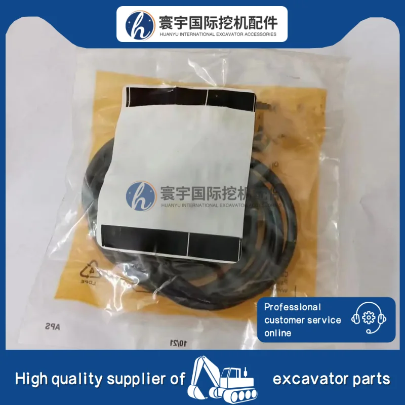 

C15 C18 Engine 095-1608 0951608 O-Ring Seal Compatible with Caterpillar 420E 430E 365C 385C 330C 345C 320C 313D2 Machinery Parts