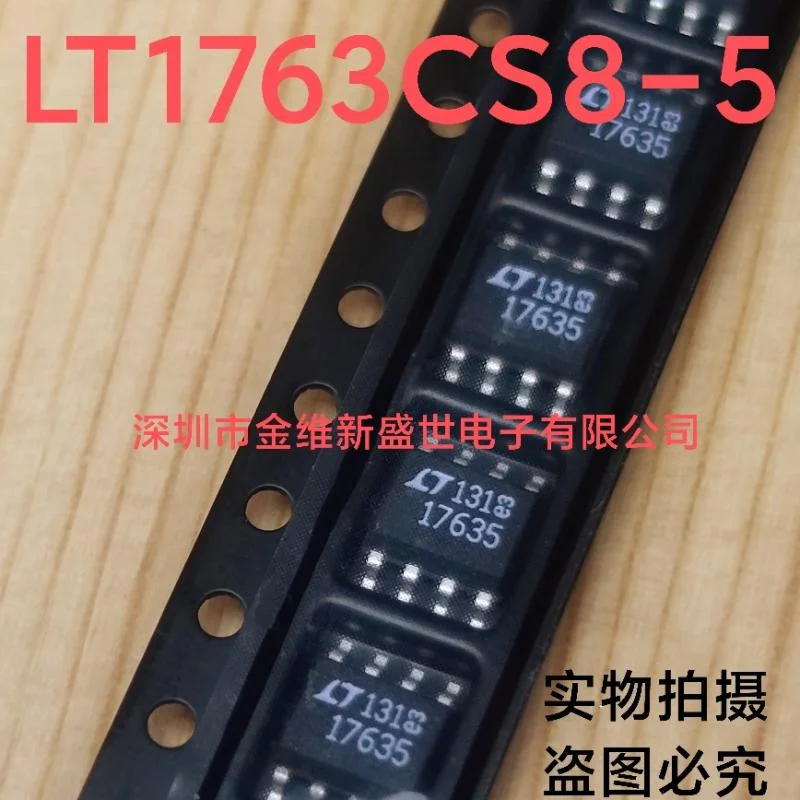 1PCS  LT1763CS8-5  17635   Brand new imports Packaging:SOIC-8