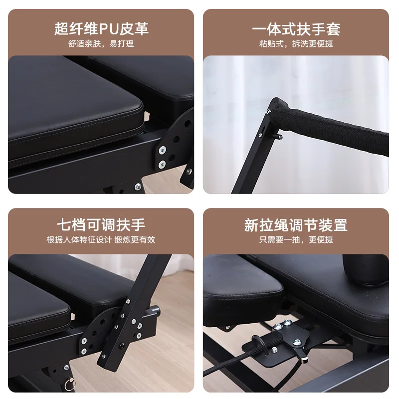 Commercially available foldable Pilates equipment with new armrest pull cord headrest for convenient home use