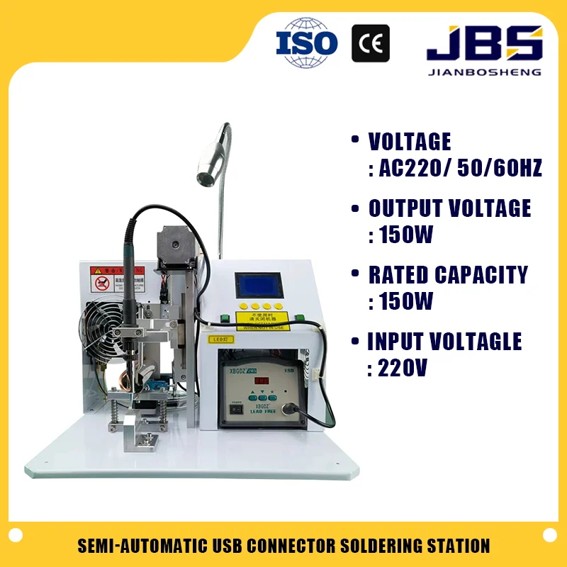 

Полуавтоматическая паяльная станция JBS 220 В: для сварки разъемов USB/Micro/Type-C