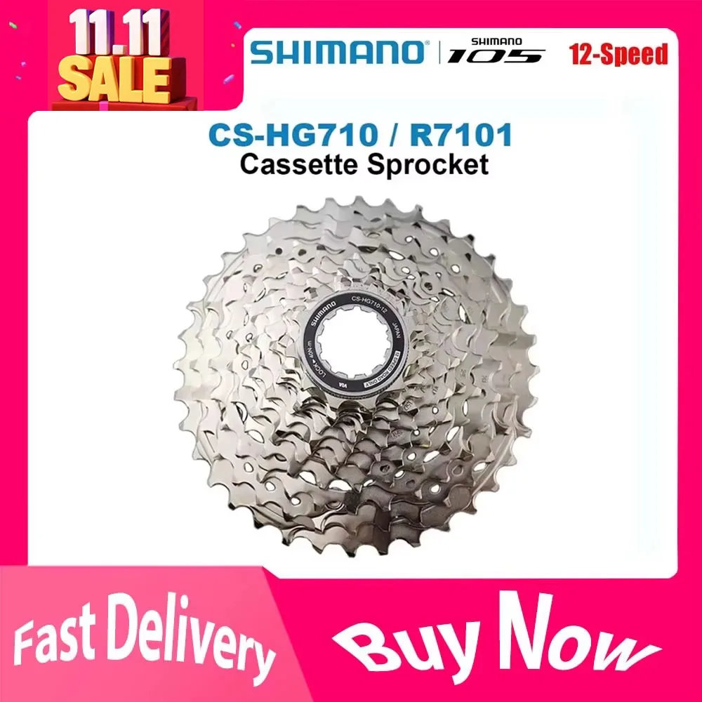 

SHIMANO 105 R7101 R8101 GRX HG710 HG810 12 Speed Road Cassette Sprocket 34T 36T Freewheel for Road Bike Original Bike Part 12V