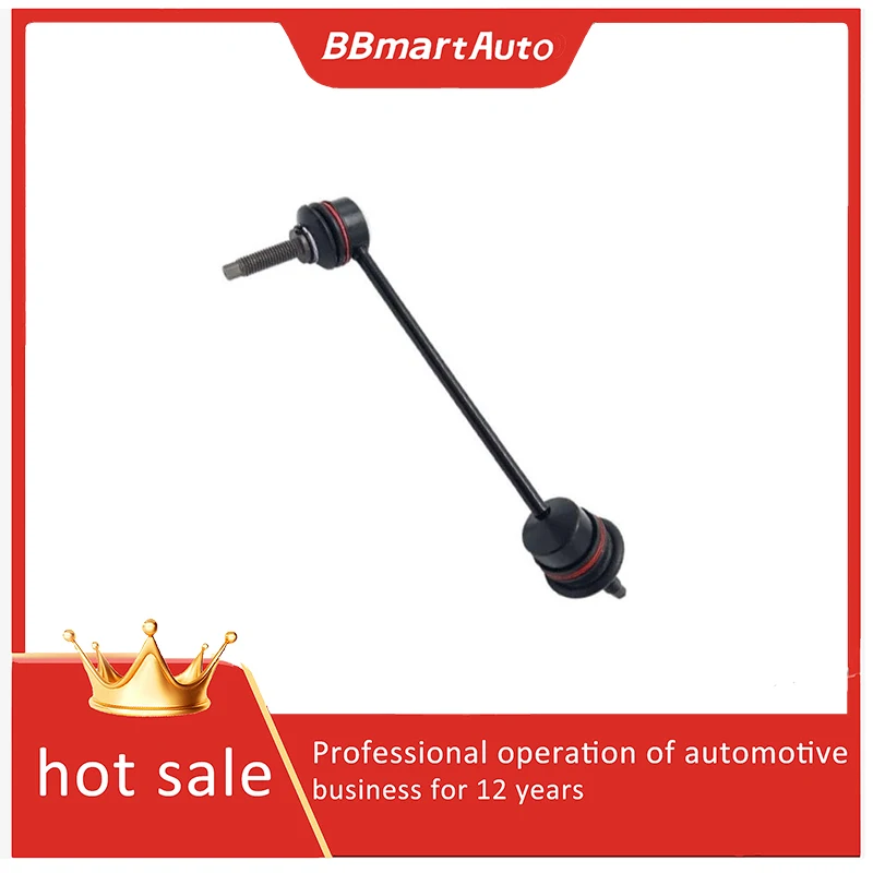 

C2C18572 BBmartAuto автомобильные аксессуары для авто левый стабилизатор поперечной устойчивости шатун для Land Rover